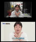 관상 믿을수 없다는 사람들도 이거 보여주면 바로 설득됨