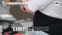 윤남노 기준 1인분