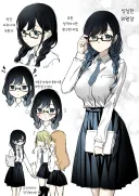 성실한 위원장.manhwa