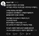 젊은시절 교회 다닌걸 후회하는 사람