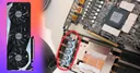 기가바이트 RTX 3070, VRM 써멀 패드 보호 필름을 붙인 채로 출고