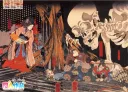 트릭컬)명화 속 풍경.jpg