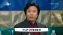 아내가 말을 이상하게 할 때마다 교정해준 결과 ㄷㄷㄷㄷ