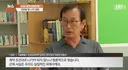 20년 살았으면 아무봐도 나가는게 맞는데