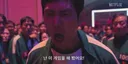 서울 집값 투기꾼 탓이 얼마나 ㅂㅅ 소리냐면요.