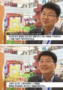 할랄 아닐것 같은데 할랄이고 인정받지 못하는것