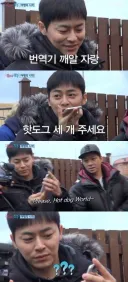핫도그 월드.jpg