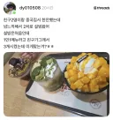 설빙 1인 1메뉴 맞아?.jpg