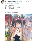 니케) 남들은 승진, 육아, 결혼하는데 나는.jpg