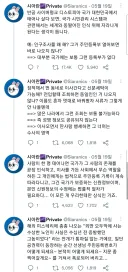 한국인은 적응 안되는 창작물 설정들