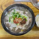 오늘 저녁은 모듬(?순대국밥