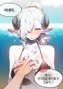 담당 교수님 때문에 양성애자가 되어버렸다.jpg