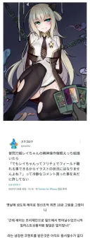 팬덤 규모에 비해 쩡의 수가 극도로 적은 만화와 그 이유.jpg