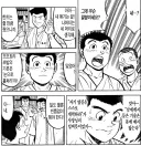 작가양반 젊었을때만 해도 당연했던 요식업계