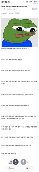 임종 전까지 어머니가 불러주셨던 별명.jpg