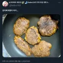 김치찌개.jpg