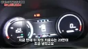 자동차) 중고 전기차의 어려운점은 이거긴 함.