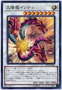 블리치)주인공 커플 근황