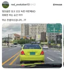교차로에서 마주친 녹색 번호판 아반떼.jpg