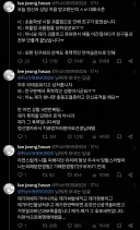 옳게 된 정신과 내방 환자