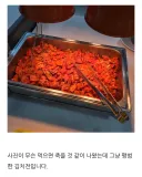 뒤틀린 지옥의 김치전