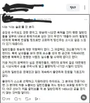 나는 솔로같은 일반인 예능을 안 보는 이유
