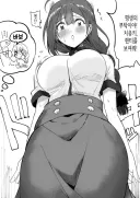 @)팬티 보여주는 치유키 .manwha