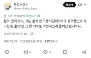 MCU) 일본 마블 입문자들이 가장 놀란다는 것.jpg