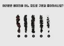 호불호 갈리는 베이컨 굽기 단계.jpg