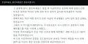 "집문서" 절망편
