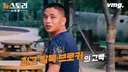 탈북자들 대다수가 거짓말을 하고 있다는 탈북 브로커