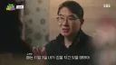 배수관이 자꾸 막혔던 원인 jpg.