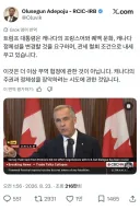캐나다-미국 관세전쟁 시작