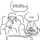 족토)이세계물을 고급지게 돌려서 말하는 법