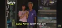예능)삼촌을 어디서 봐서 알게됐어?