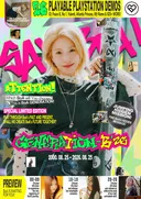 작년 생일 카페 디자인 혼자 다 했던 21살 보아팬 오늘자 근황.JPG