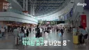 최애 아이돌이랑 말랑이 왁뿌볼 쇼핑 하러간 어떤 팬...jpg