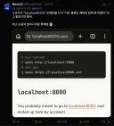 넌 개발자로서 가치가 없어