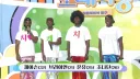 전국노래자랑 근황.jpg