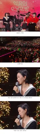 방청객과 MC 모두를 불쾌하게 한 게스트 jpg