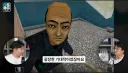 지식백과보다 솔직히 짚고 싶은거