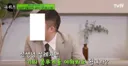 유퀴즈에 나온 설악산 지게꾼 jpg.
