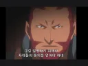 블리치)를 대비한 짤 모음집