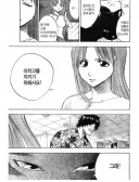 블리치, 나루토가 유독 애니만 본 사람하고 만화만 본 사람하고