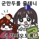 1. 운동가기 2. 운동 안가기