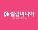 '디 워', 넷플릭스 타고 19년만 역주행…심형래