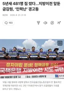 요즘 청년층 구직난 해소에 많은 도움되는 국가기관