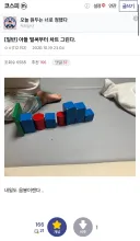 아들에게 각인된 유전자.jpg