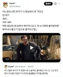 MCU) "존재 자체가 음란함"