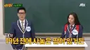 주식 부동산 전부 말아먹은 지석진.jpg